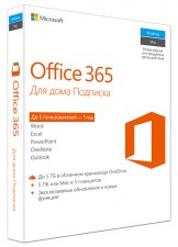 Microsoft Office 365 для дома